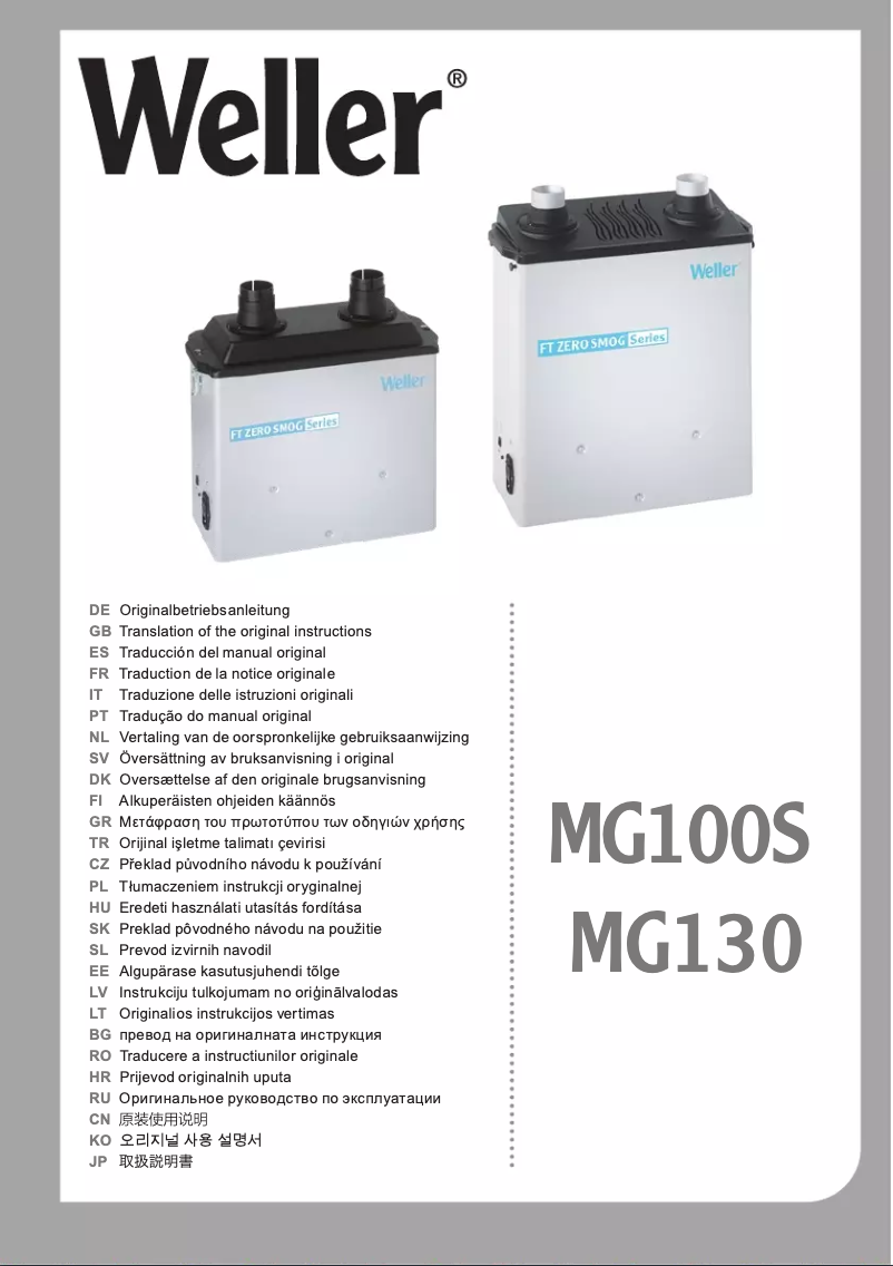 Imagen de la primera página del manual del dispositivo MG130