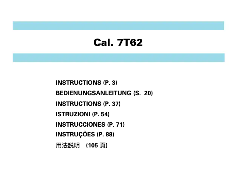 Imagen de la primera página del manual del dispositivo Premier SNAF75P1