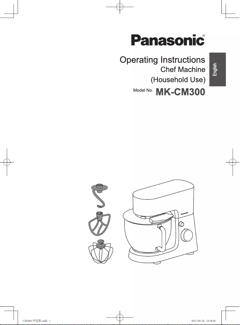 Imagen de la primera página del manual del dispositivo MK-CM300