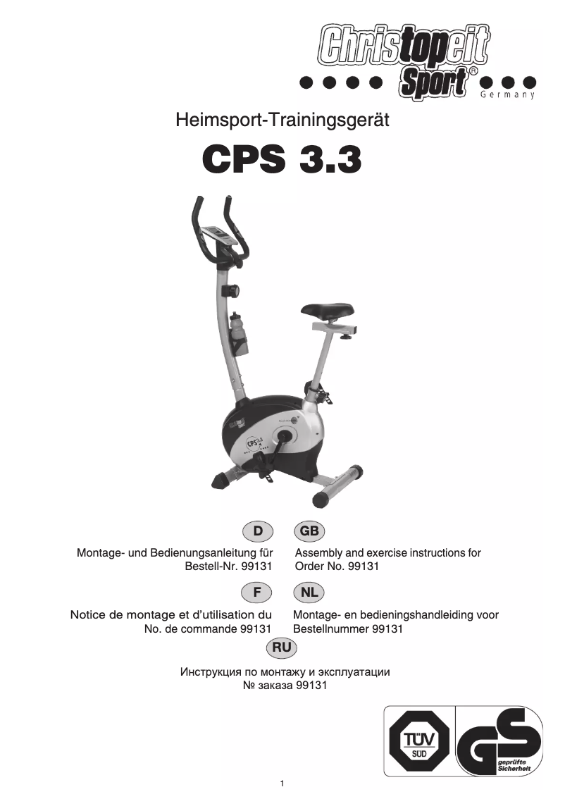 Imagen de la primera página del manual del dispositivo CPS 3.3