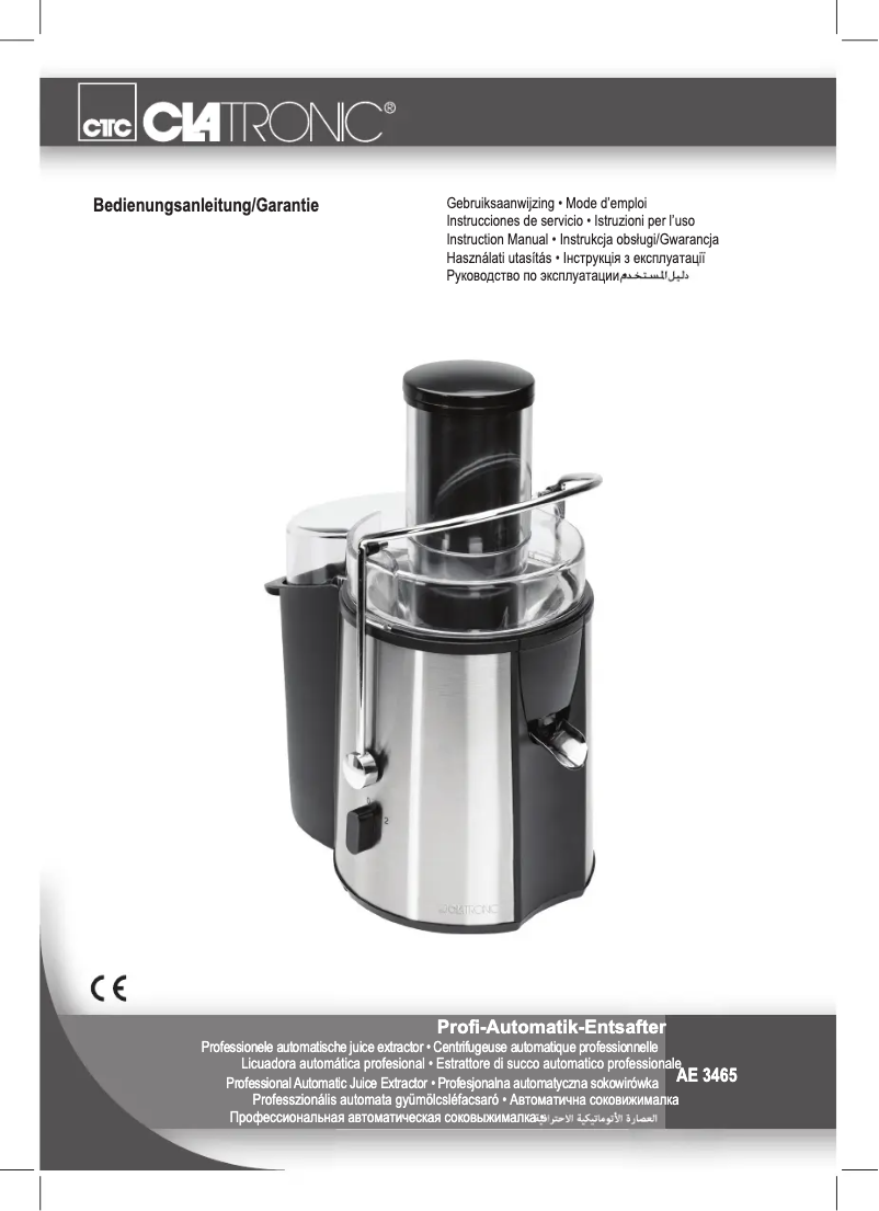 Imagen de la primera página del manual del dispositivo AE 3465