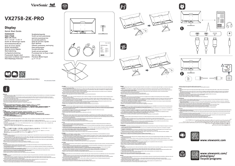 Imagen de la primera página del manual del dispositivo VX2758-2K-PRO-6