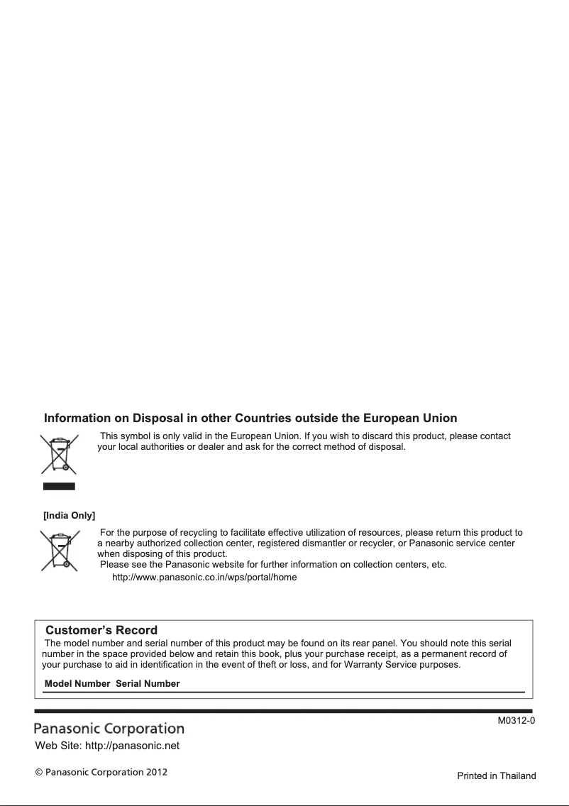 Imagen de la primera página del manual del dispositivo TH-P50ST50P