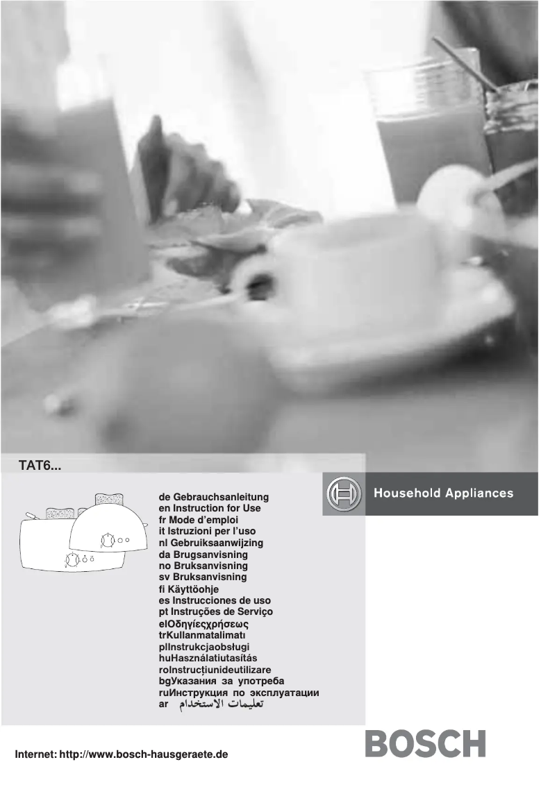 Imagen de la primera página del manual del dispositivo TAT6507
