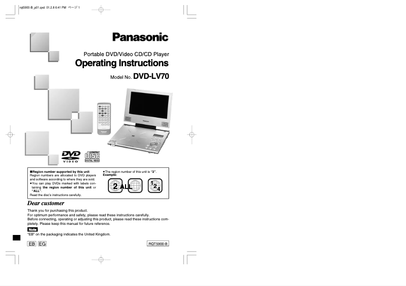 Página 1 del manual Manual de usuario Panasonic DVD-LV70