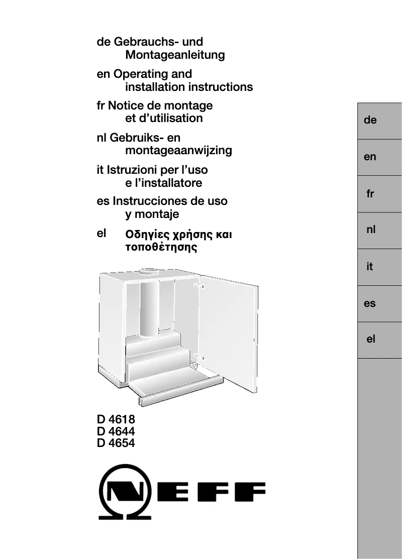 Imagen de la primera página del manual del dispositivo DAM 50