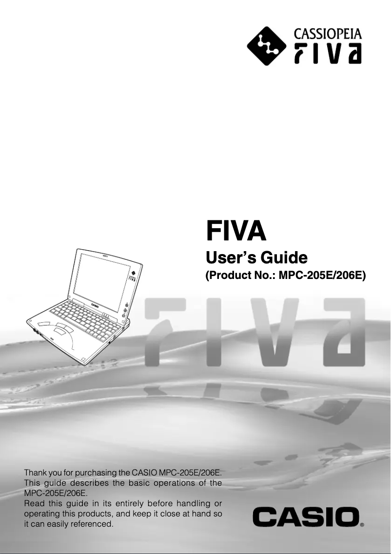 Imagen de la primera página del manual del dispositivo MPC-205E