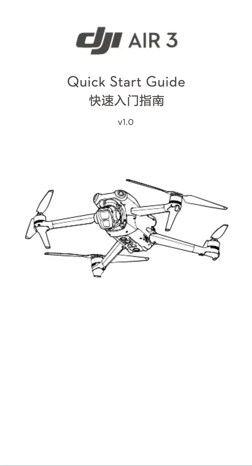 Imagen de la primera página del manual del dispositivo Air 3