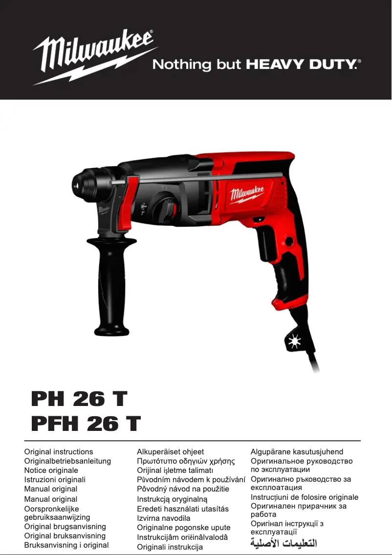 Imagen de la primera página del manual del dispositivo PFH 26 T