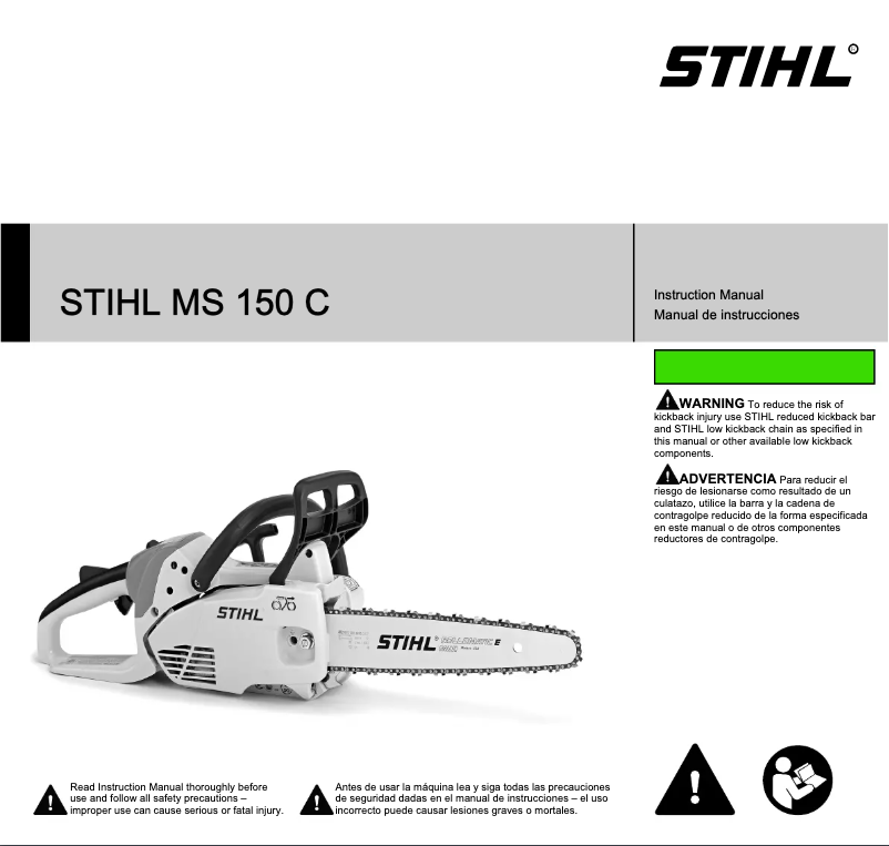 Imagen de la primera página del manual del dispositivo MS 150 C