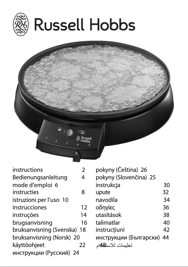 Imagen de la primera página del manual del dispositivo 20920