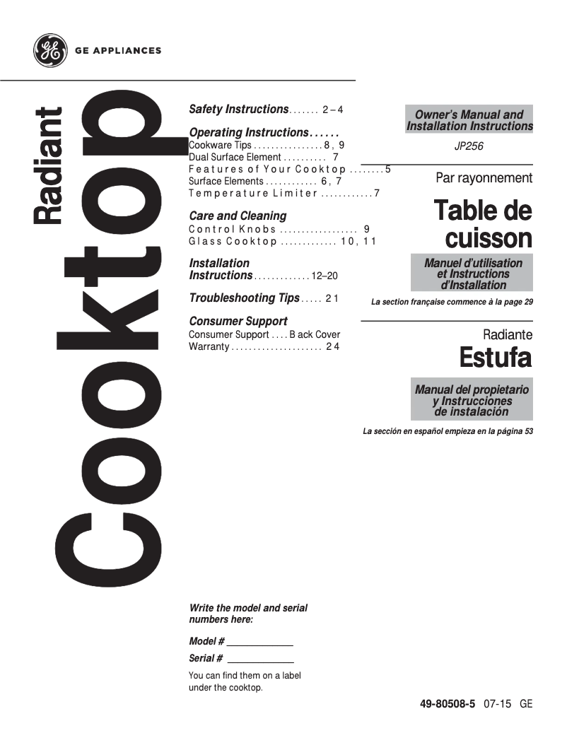 Imagen de la primera página del manual del dispositivo JP256BMBB