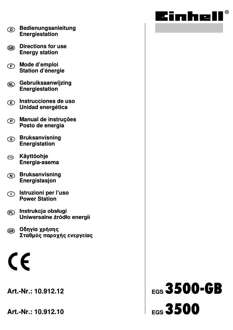 Imagen de la primera página del manual del dispositivo EGS 3500