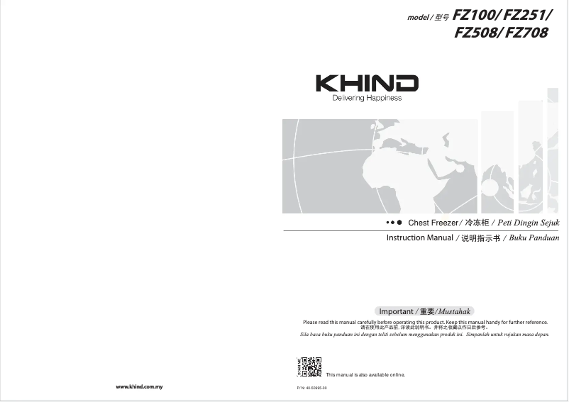Página 1 del manual Manual de usuario Khind FZ708