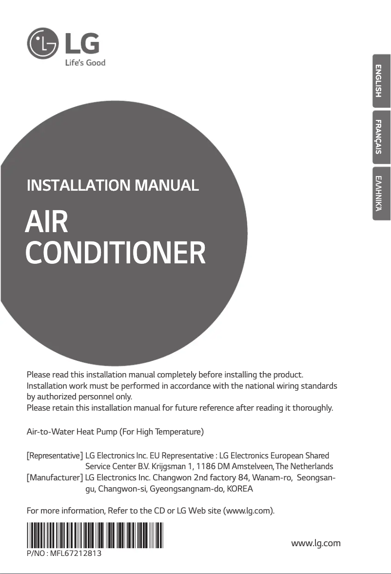 Página 1 del manual Manual de usuario LG HU161H