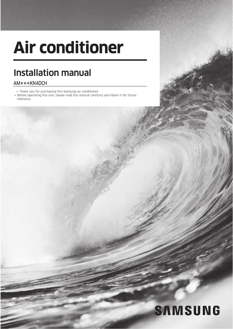 Imagen de la primera página del manual del dispositivo AM009KN4DCH