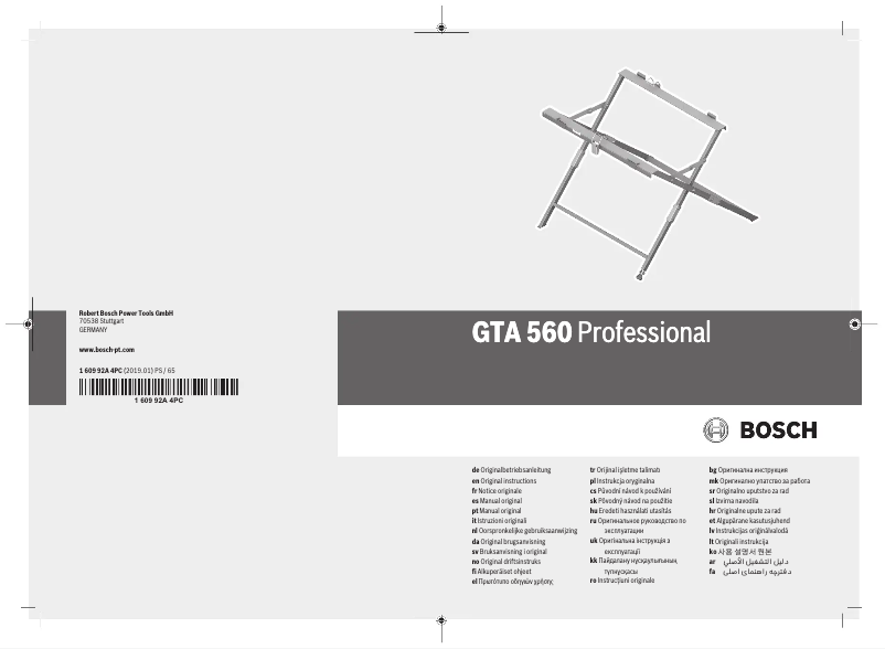Imagen de la primera página del manual del dispositivo GTA 560 Professional