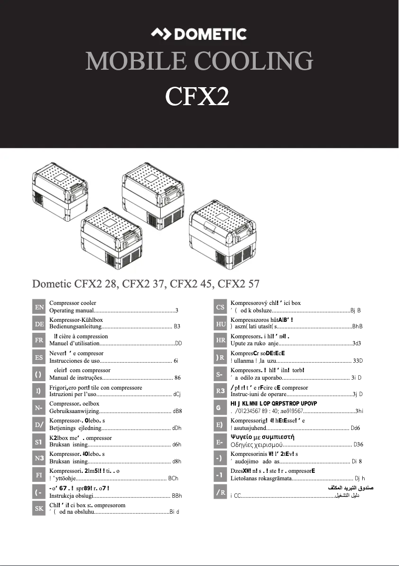 Imagen de la primera página del manual del dispositivo CFX2 57