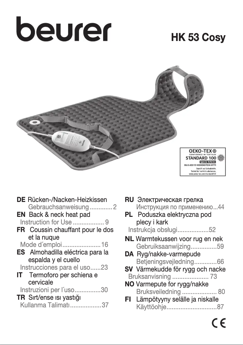 Imagen de la primera página del manual del dispositivo HK 53