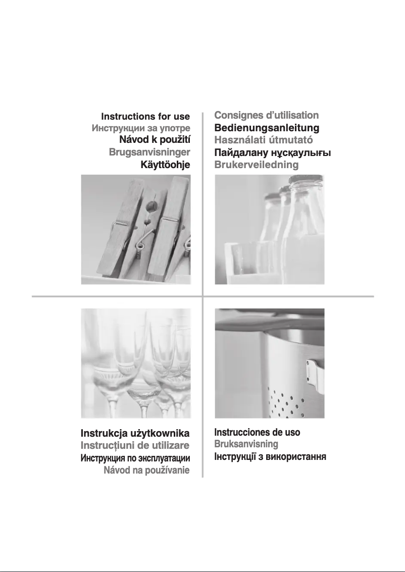 Imagen de la primera página del manual del dispositivo UI8 F1C W 1
