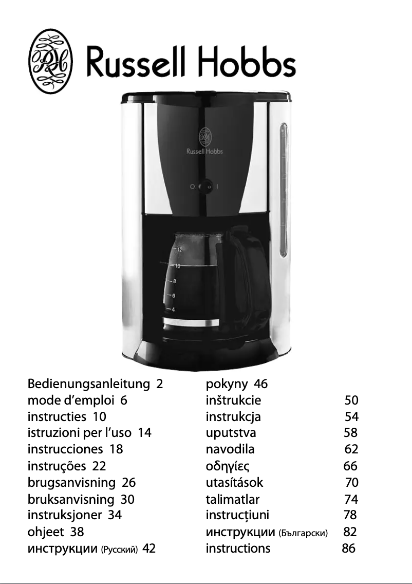 Imagen de la primera página del manual del dispositivo 19381-56
