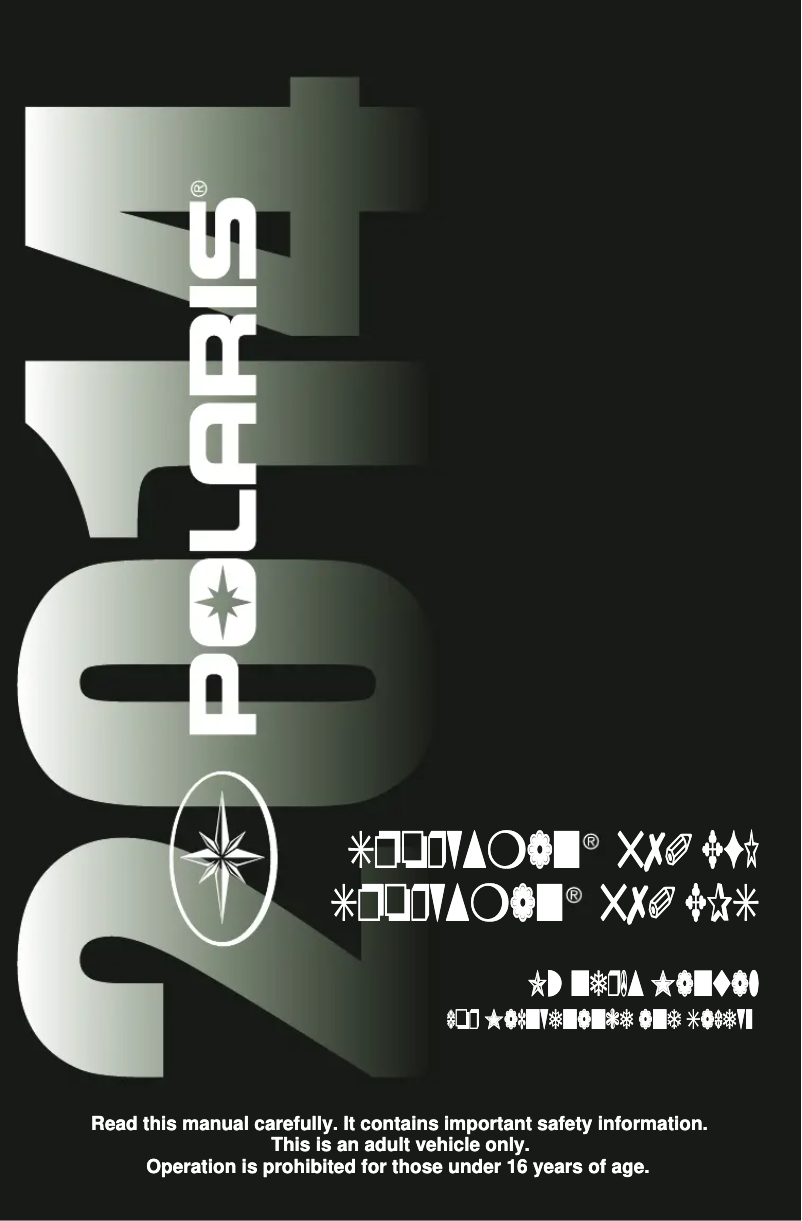 Página 1 del manual Manual de usuario Polaris Sportsman 570 EPS (2014)