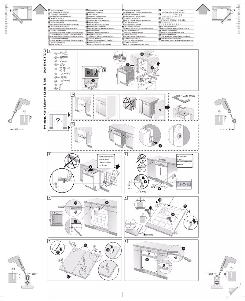 Página 1 del manual Guía de instalación PITSOS DRI4515
