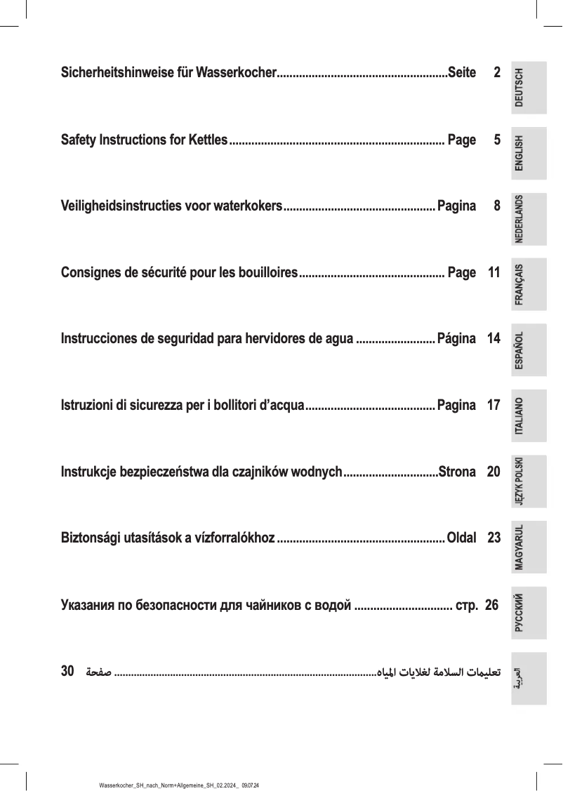 Imagen de la primera página del manual del dispositivo WK 3819