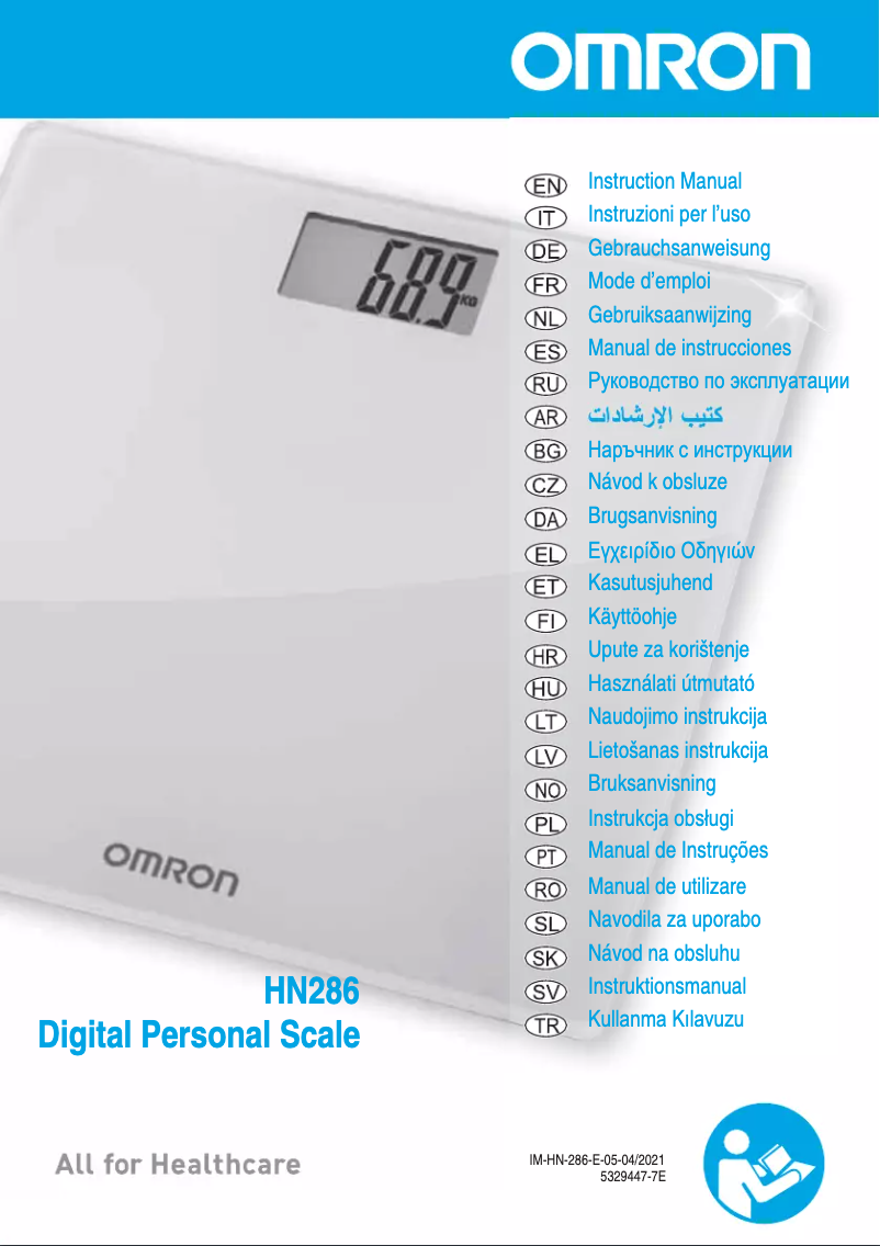Imagen de la primera página del manual del dispositivo HN-286-E