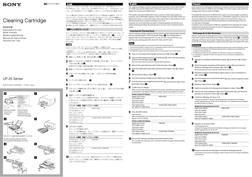 Imagen de la primera página del manual del dispositivo UP-D25MD