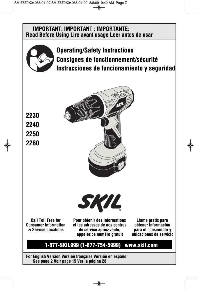 Imagen de la primera página del manual del dispositivo 2260-01