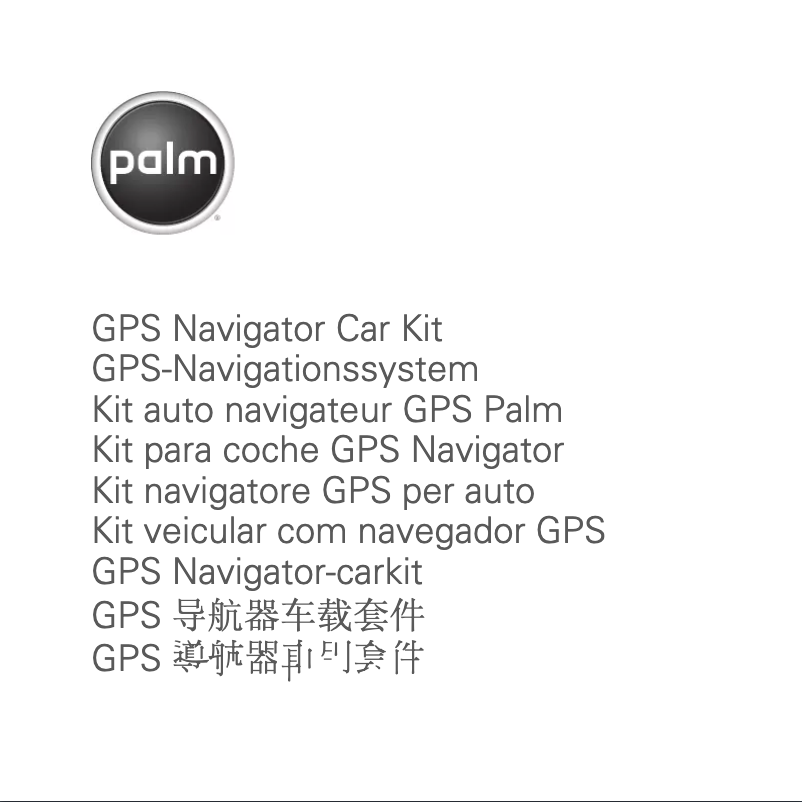 Imagen de la primera página del manual del dispositivo 3262NA