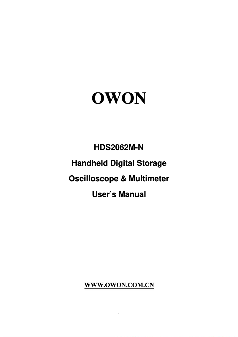 Imagen de la primera página del manual del dispositivo HDS2062M-N