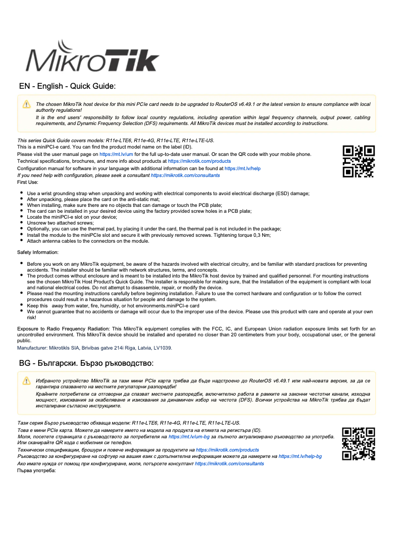 Página nº 1 - Manual de usuario Mikrotik R11E-LTE6