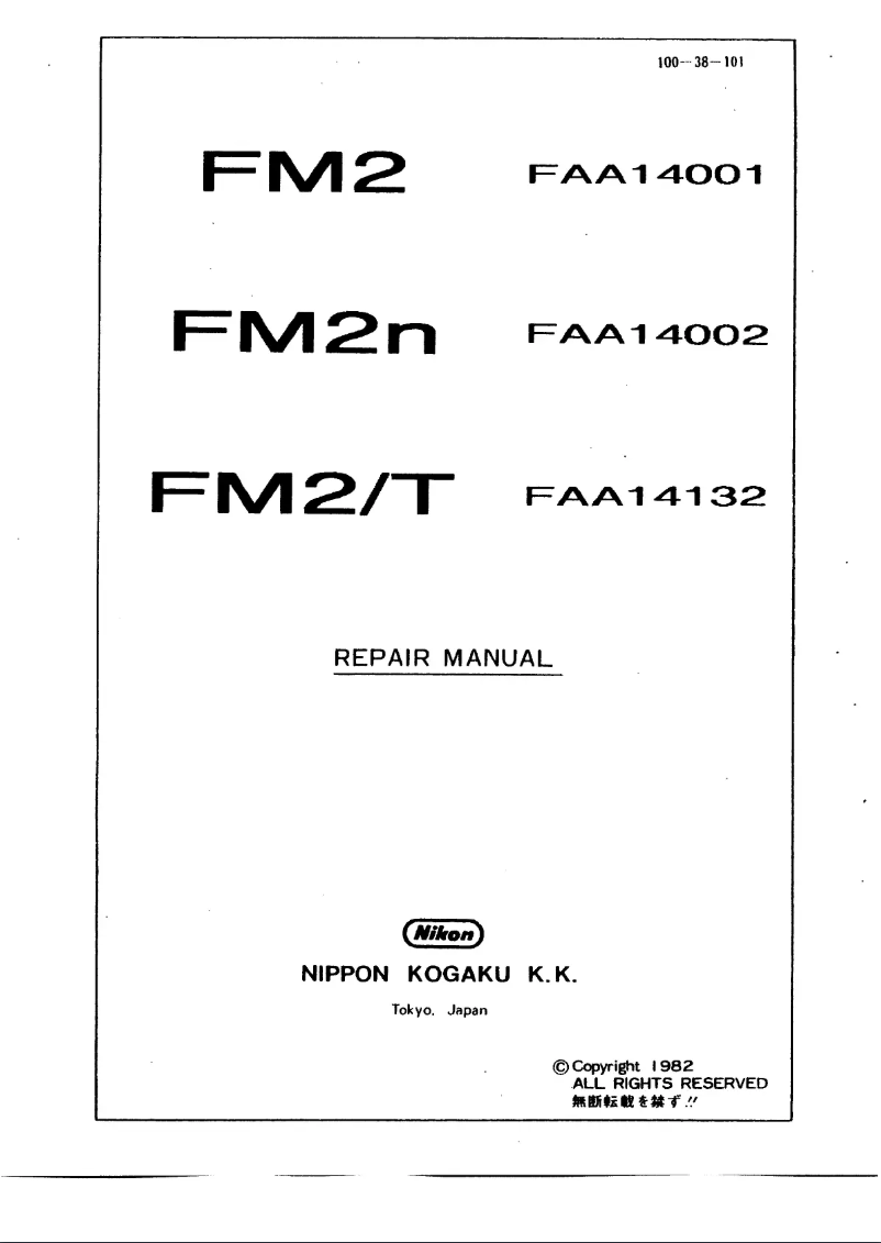 Imagen de la primera página del manual del dispositivo FM2n