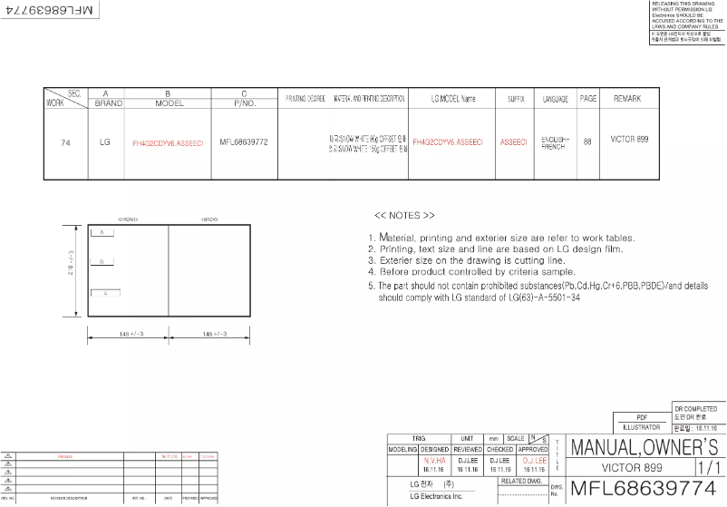 Página 1 del manual Manual de usuario LG WM3670HVA