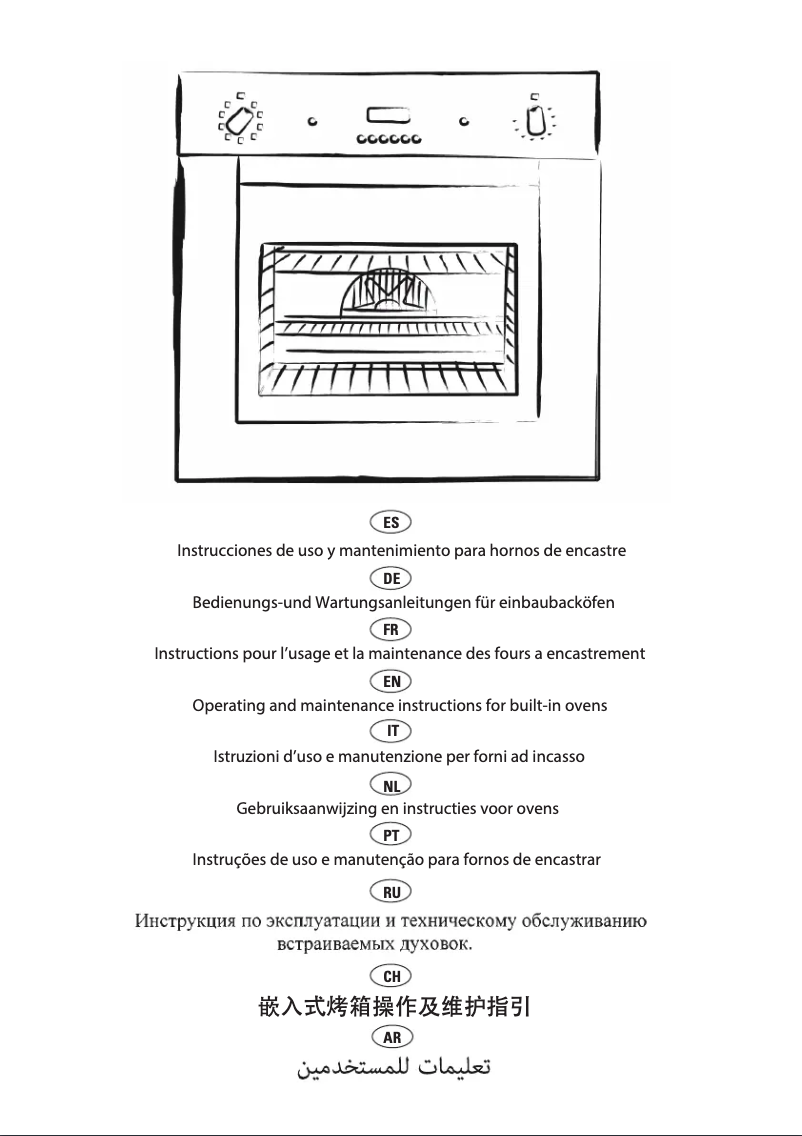 Imagen de la primera página del manual del dispositivo CM 760 AS BK