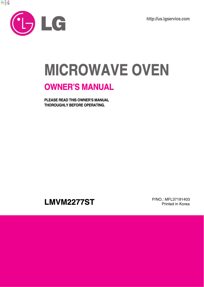 Página 1 del manual Manual de usuario LG LMVM2277