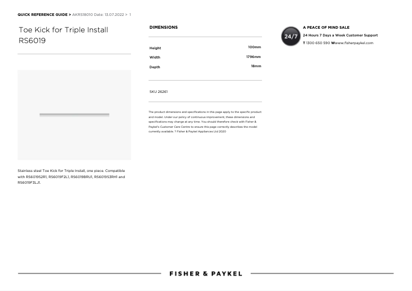 Imagen de la primera página del manual del dispositivo AKRS18010