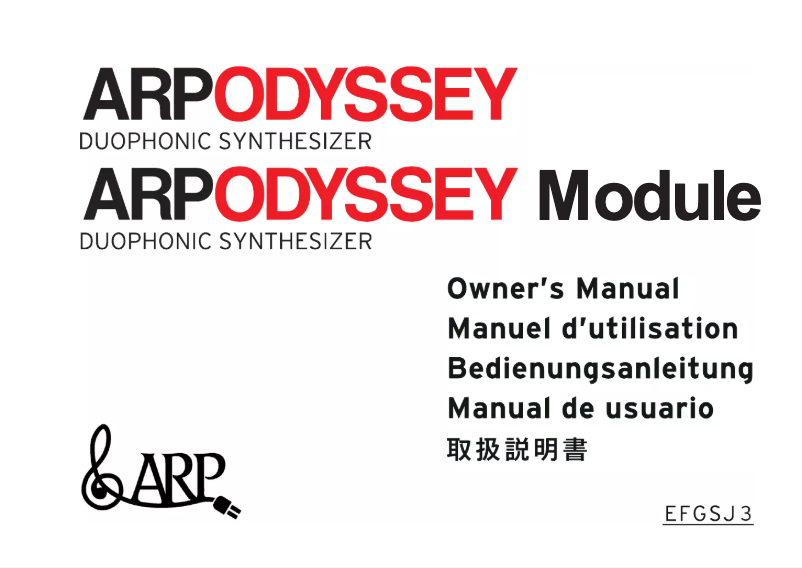 Imagen de la primera página del manual del dispositivo ARP ODYSSEY Module