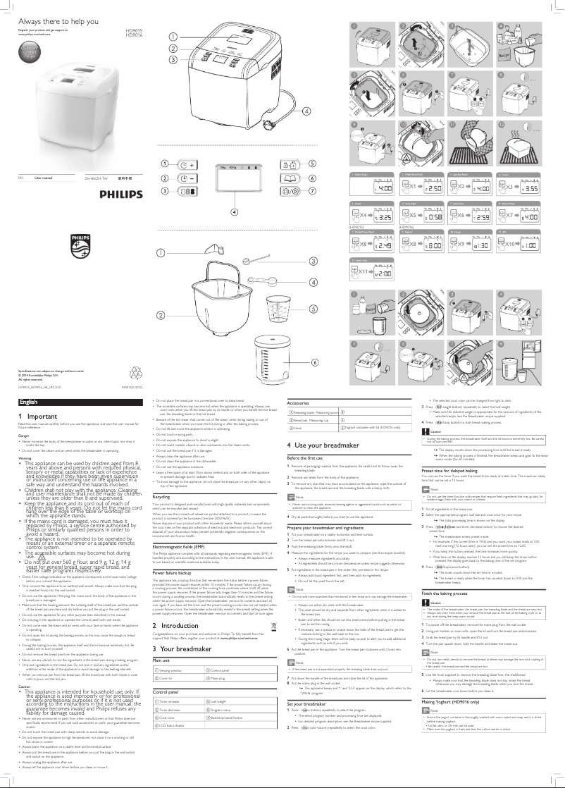 Imagen de la primera página del manual del dispositivo Daily Collection HD9016