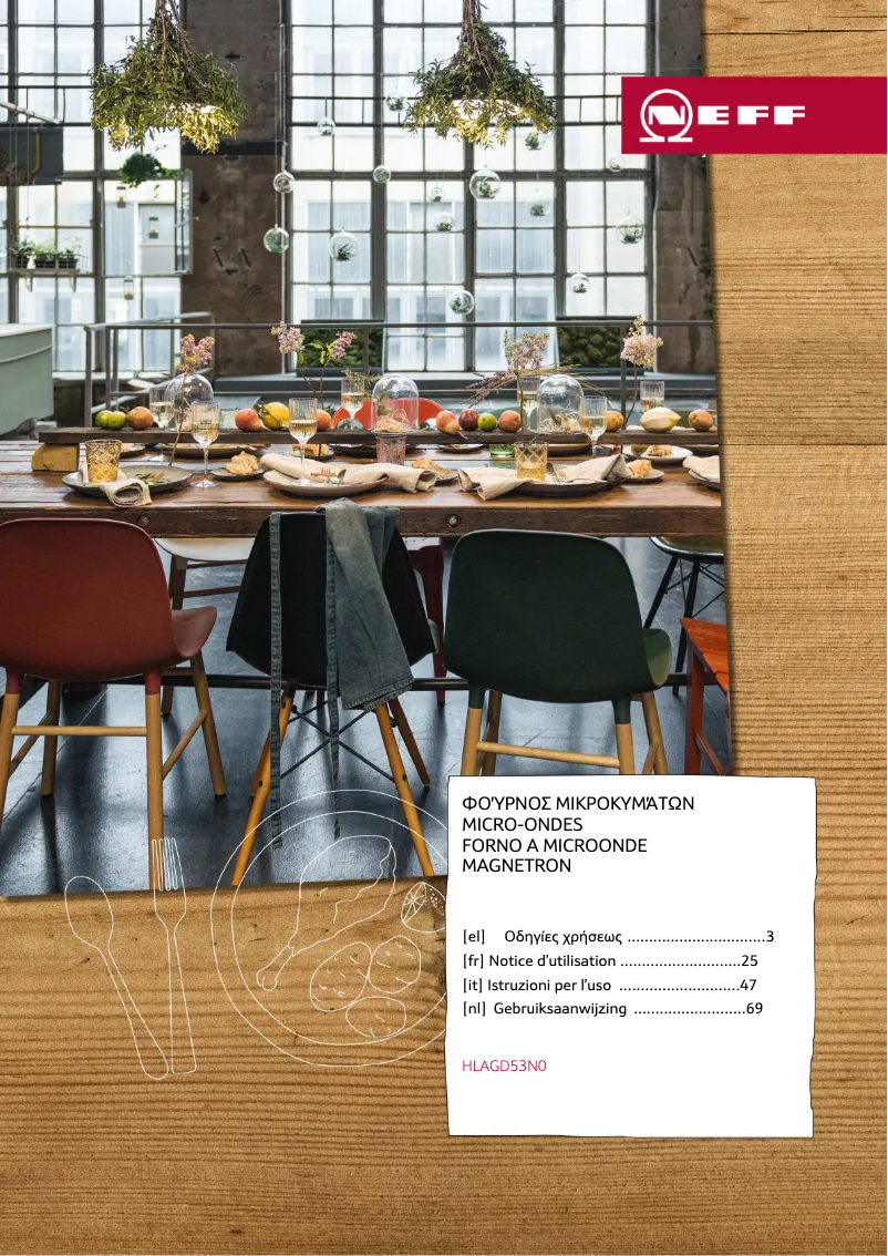 Página nº 1 - Manual de usuario Neff HLAGD53N0