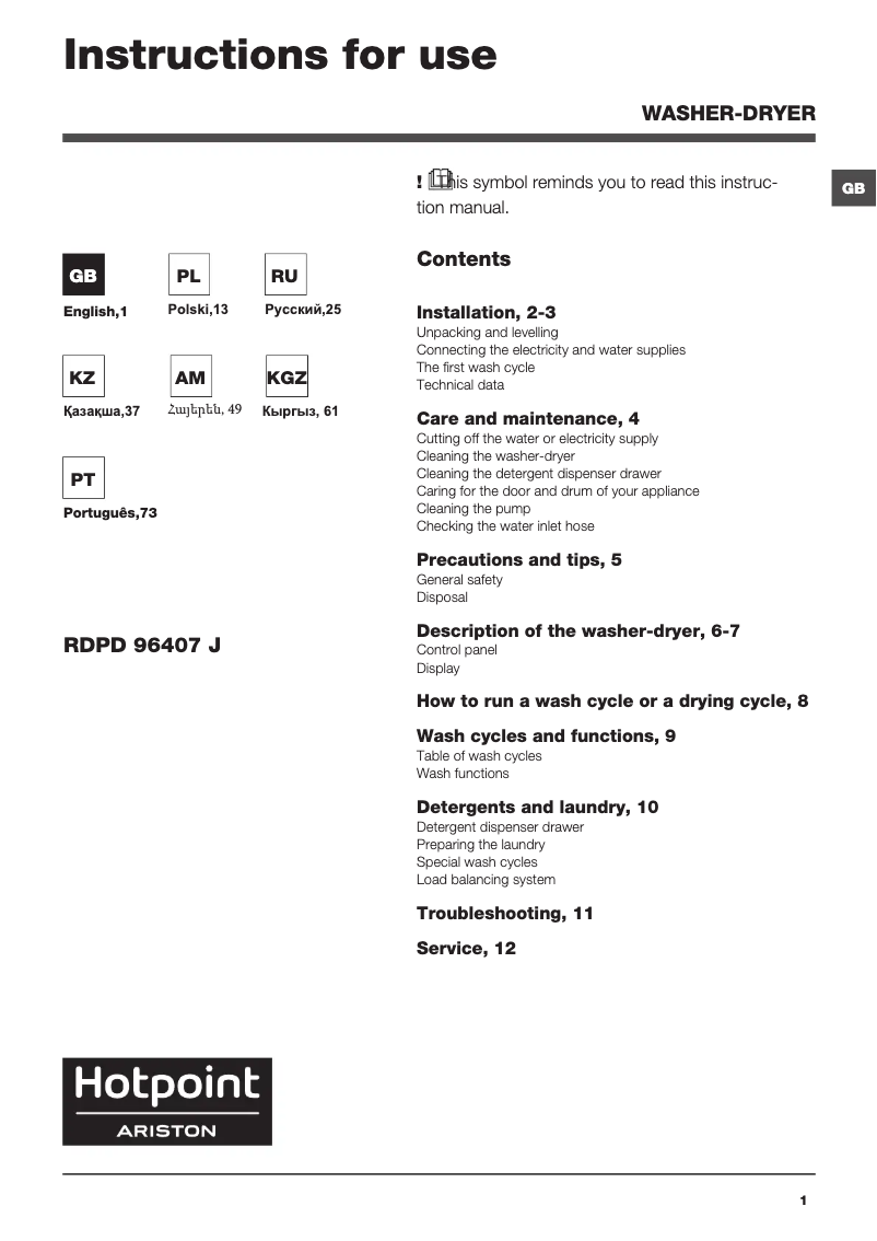 Imagen de la primera página del manual del dispositivo RDPD 96407 JD EU