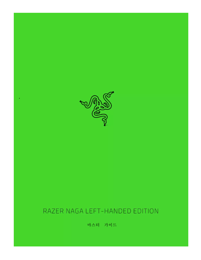 Página 1 del manual Manual de usuario Razer Naga Left-Handed Edition