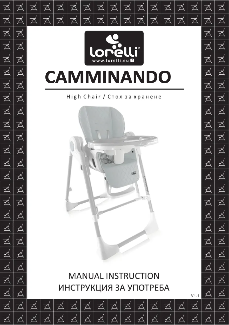 Imagen de la primera página del manual del dispositivo Camminando