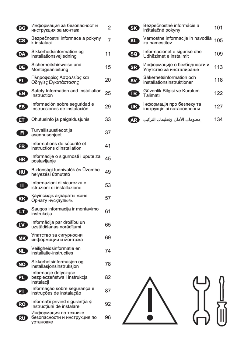 Imagen de la primera página del manual del dispositivo DCK5970HR