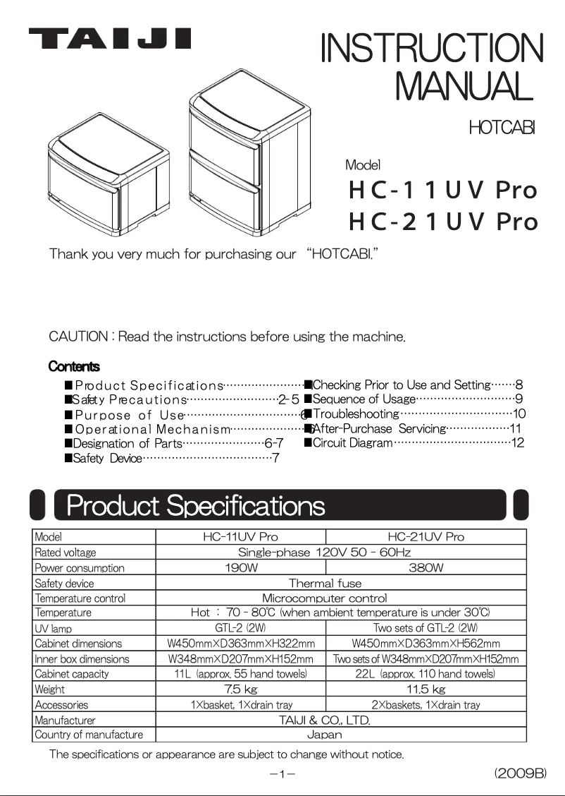 Página 1 del manual Manual de usuario Taiji HC-11UV Pro