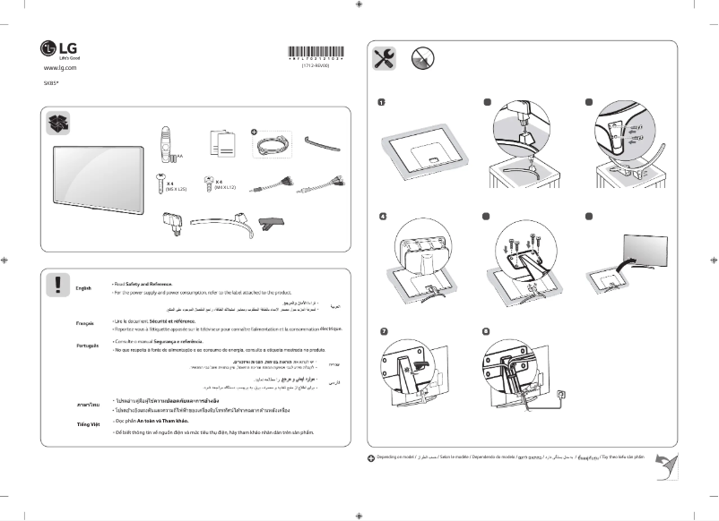 Imagen de la primera página del manual del dispositivo 55SK8500PTA