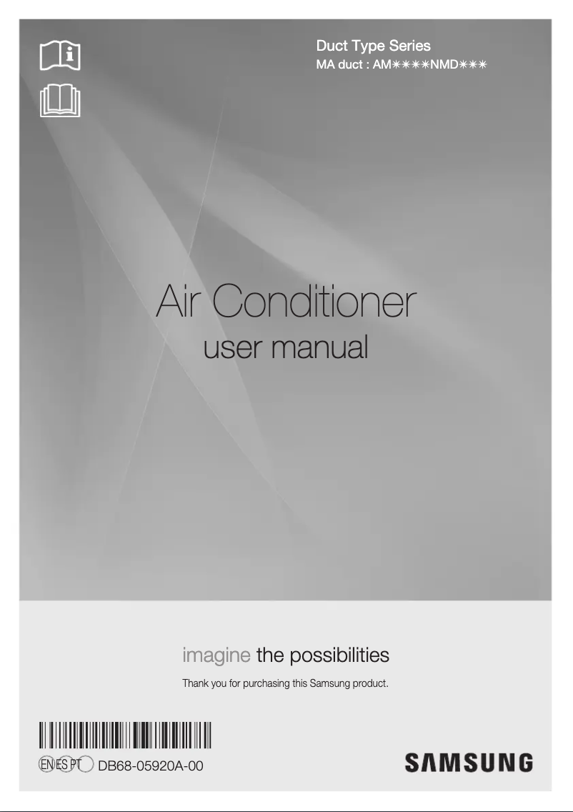 Imagen de la primera página del manual del dispositivo AM024KNMDCH