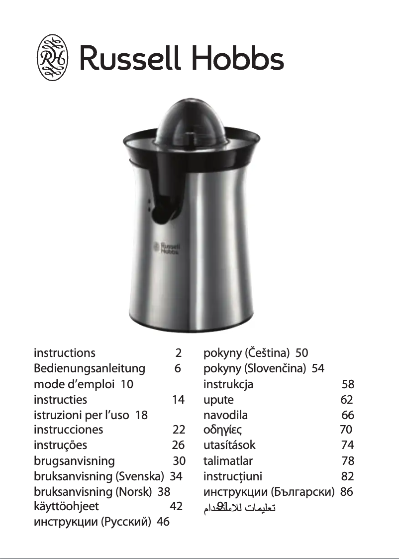 Imagen de la primera página del manual del dispositivo Classics 22760-56